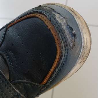 Ботинки Jook: отзыв пользователя Детский Мир