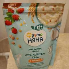 Фото отзыва 10683749