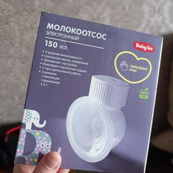 Молокоотсос BabyGo Свободные руки электрический: отзыв пользователя ДетМир