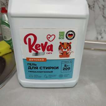 Гель для стирки Reva Care для детского белья 5 литров: отзыв пользователя Детский Мир
