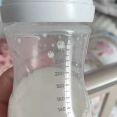 Фото отзыва 11020915