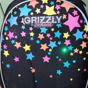 Ранец Grizzly День: отзыв пользователя Детский Мир
