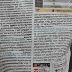 Фото отзыва 10939420