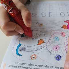 Фото отзыва 10493601