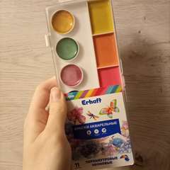 Фото отзыва 10866253