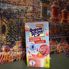 Фото отзыва 10792426