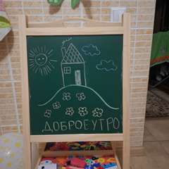 Фото отзыва 10517542