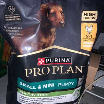 Корм сухой для щенков PRO PLAN HEALTHY START 700г с курицей для мелких и карликовых пород: отзыв пользователя. Зоомагазин Зоозавр