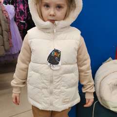 Фото отзыва 8244695