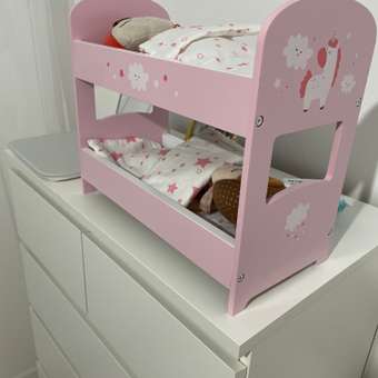 Аксессуар для кукол Demi Star кровать: отзыв пользователя Детский Мир