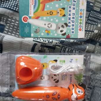 Большой комплект для развития речи BertToys Тигренок Рыки и 2 интерактивные книги: отзыв пользователя Детский Мир
