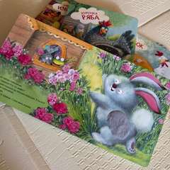 Фото отзыва 11132811