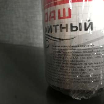 Карандаши чернографитные Prof-Press 1 шт.: отзыв пользователя Детский Мир