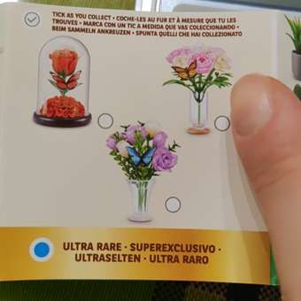 Игровой набор Zuru 5 surprise Botanical Garden: отзыв пользователя ДетМир