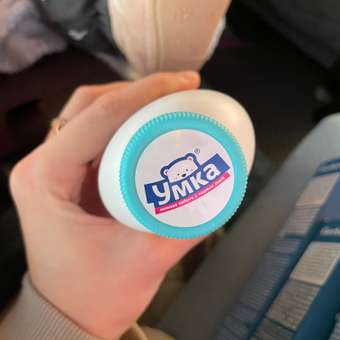 Умкa 100 г: отзыв пользователя ДетМир