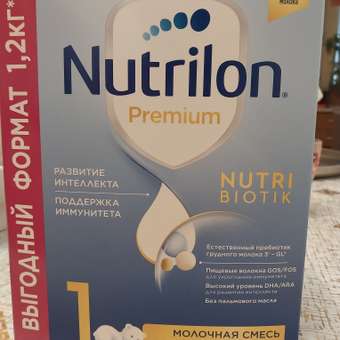 Смесь молочная Nutrilon Premium 1 600г с 0месяцев: отзыв пользователя Детский Мир