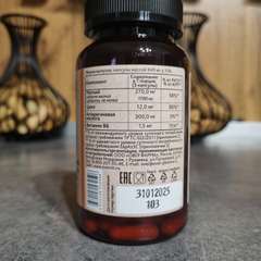 Фото отзыва 10519233