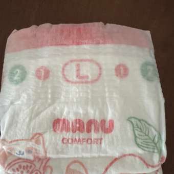 Подгузники MANU Comfort L (9-14 кг) 54 шт.: отзыв пользователя Детский Мир