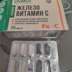 Фото отзыва 11021261