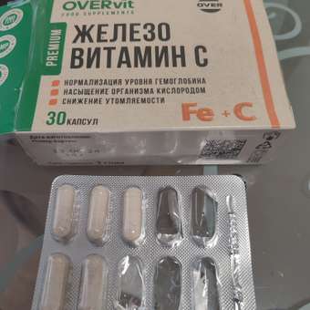 Железо +Витамин С OVER БАД для повышения гемоглобина 30 капсул: отзыв пользователя Детский Мир