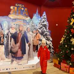 Фото отзыва 10572438