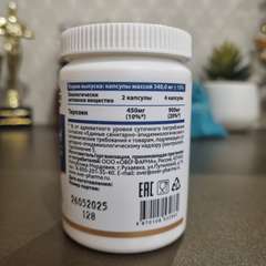 Фото отзыва 10540240