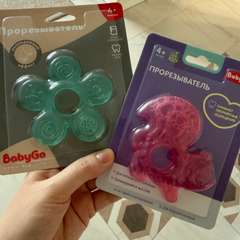 Фото отзыва 10634091