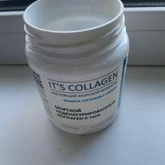 Фото отзыва 10941457