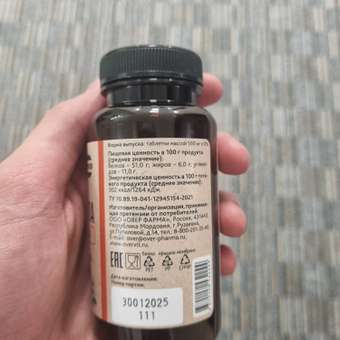 Хлорелла OVER Витамины для похудения очищения организма для иммунитета 100 таблеток: отзыв пользователя Детский Мир