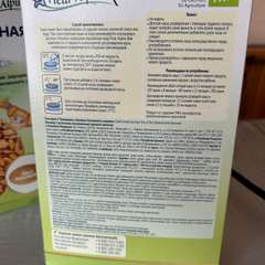 Фото отзыва 6685139