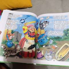 Фото отзыва 10634607