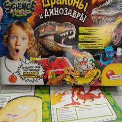 Фото отзыва 11081680