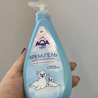 Гель-крем AQA baby Sensitive 250 мл: отзыв пользователя ДетМир