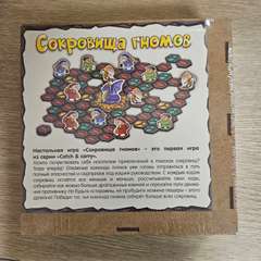 Фото отзыва 10855094