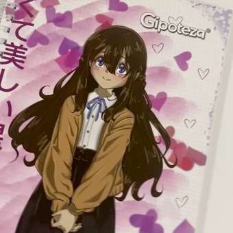 Скетчбук Gipoteza: отзыв пользователя Детский Мир