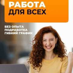 Фото отзыва 6363459