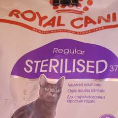 Фото отзыва 10818089