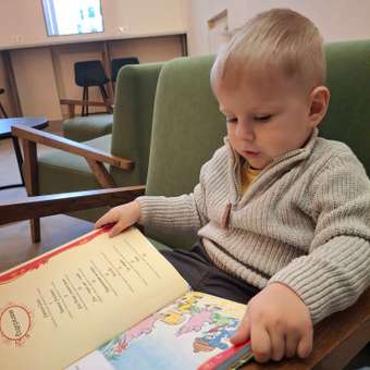 Джемпер Futurino: отзыв пользователя ДетМир