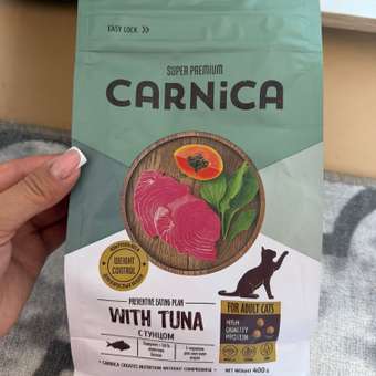 Корм для кошек Carnica 0.4кг с тунцом для поддержания веса сухой: отзыв пользователя. Зоомагазин Зоозавр