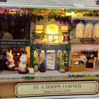 Румбокс HitToy Уголок счастья: отзыв пользователя Детский Мир