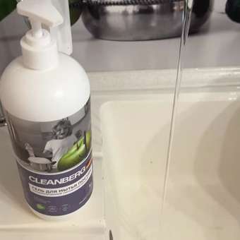 Моющее средство Cleanberg для мытья посуды с ароматом яблоко 1л: отзыв пользователя Детский Мир