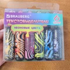 Фото отзыва 10901316