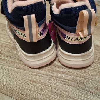 Кроссовки CASTLELADY: отзыв пользователя Детский Мир