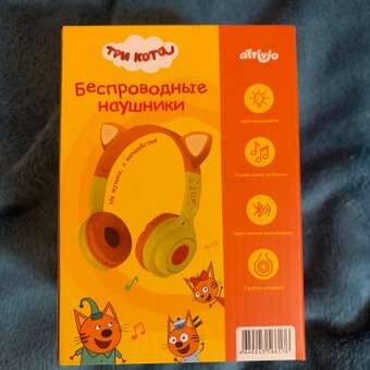 Наушники накладные Attivio Три Кота: отзыв пользователя Детский Мир