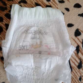 Трусики WATASHI Royal Soft Royal Soft 5 (13-20 кг) 50 шт.: отзыв пользователя Детский Мир
