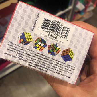 Настольная игра Rubik`s: отзыв пользователя ДетМир