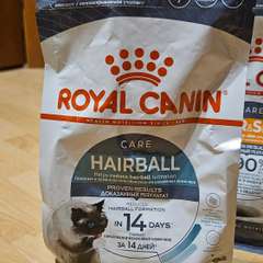 Фото отзыва 10777360