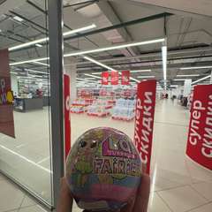 Фото отзыва 11091490