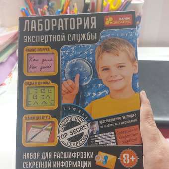 Наглядное пособие RANOK CREATIVE: отзыв пользователя Детский Мир