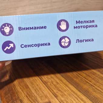 Игрушка Планета творчества пирамидка развивающая игрушка: отзыв пользователя Детский Мир